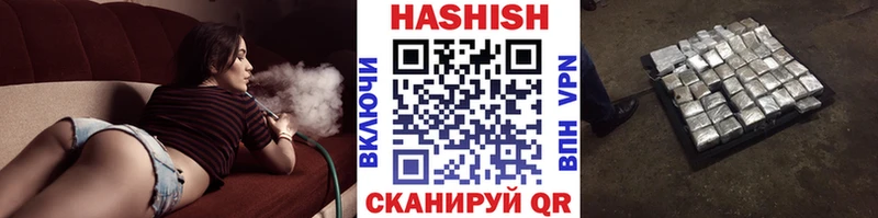 Купить наркотики Никольск АМФ  Меф мяу мяу  Гашиш  COCAIN 