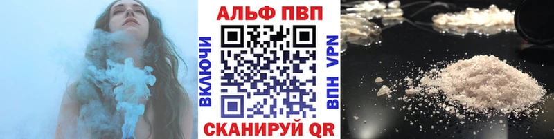 APVP СК КРИС Никольск