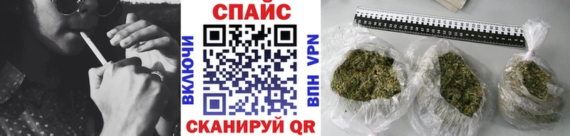 продажа наркотиков  Никольск  БУТИРАТ бутик 