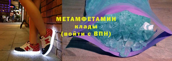 соль курить ск Остров