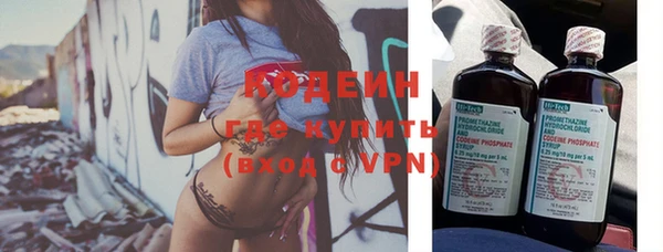 a pvp Нягань