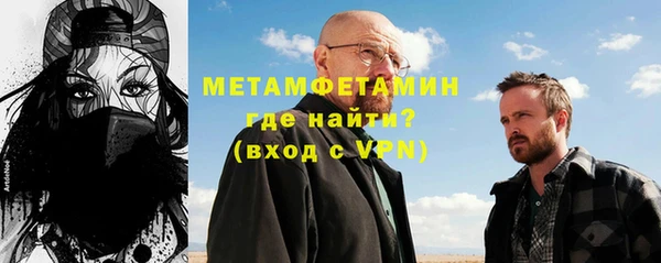a pvp Нягань