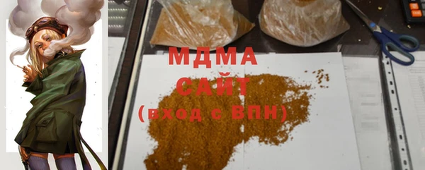 мдма Няндома