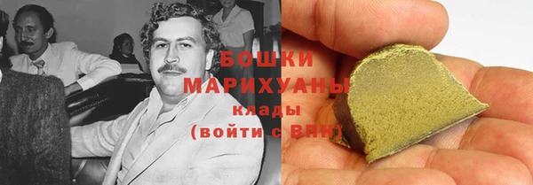 мдпв Нязепетровск