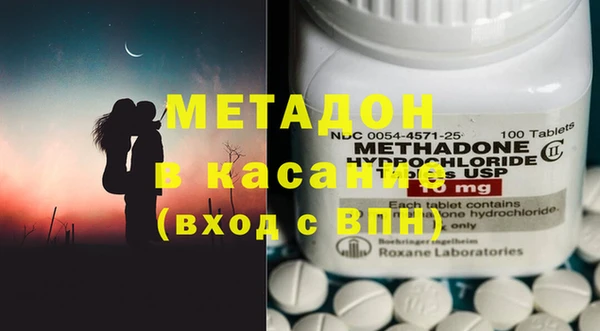 мдпв Нязепетровск