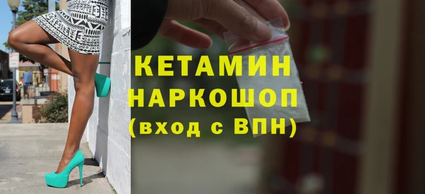 apvp Болхов