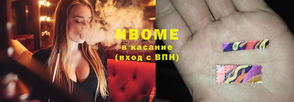 мдма Няндома