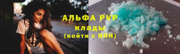 мдма Няндома