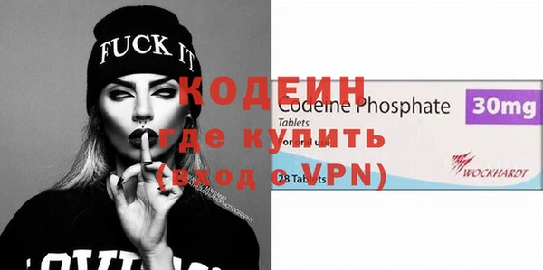 a pvp Нягань
