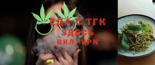 мдма Няндома