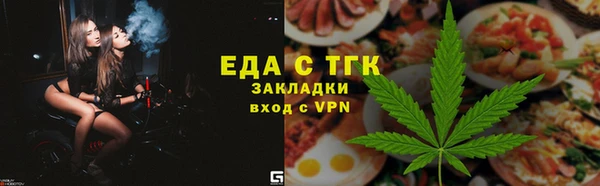 мдма Няндома