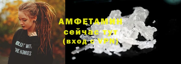 мдпв Нязепетровск