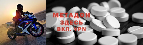 мдпв Нязепетровск