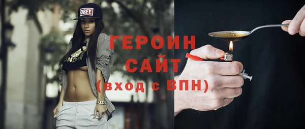 a pvp Нягань