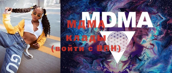 мдпв Нязепетровск