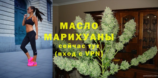 jwh Новодвинск