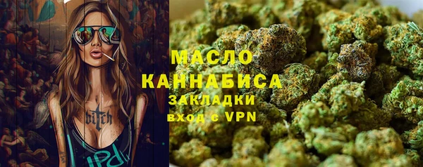 мдпв Нязепетровск