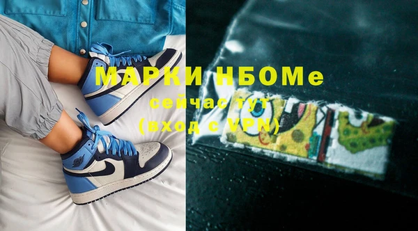 мдпв Нязепетровск