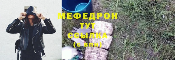 мдпв Верхний Тагил