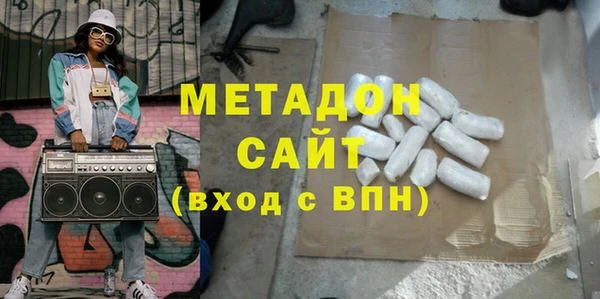 мдпв Нязепетровск