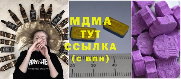 соль курить ск Остров