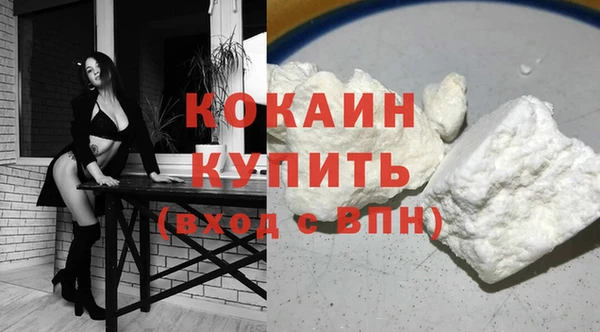 jwh Новодвинск