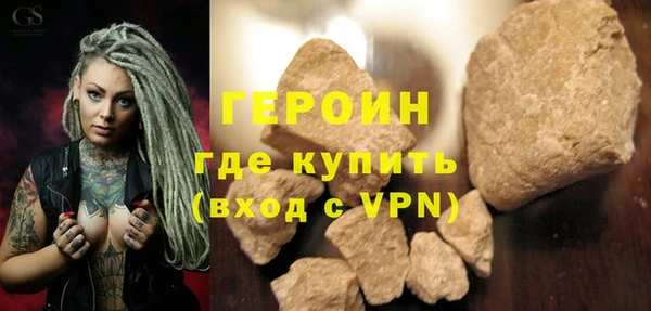 мдма Няндома