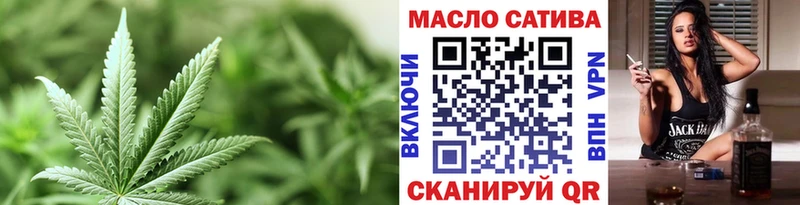 Дистиллят ТГК Wax  Никольск 