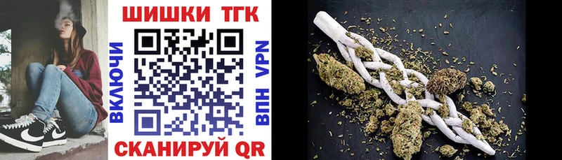 Каннабис индика  цена наркотик  Никольск 
